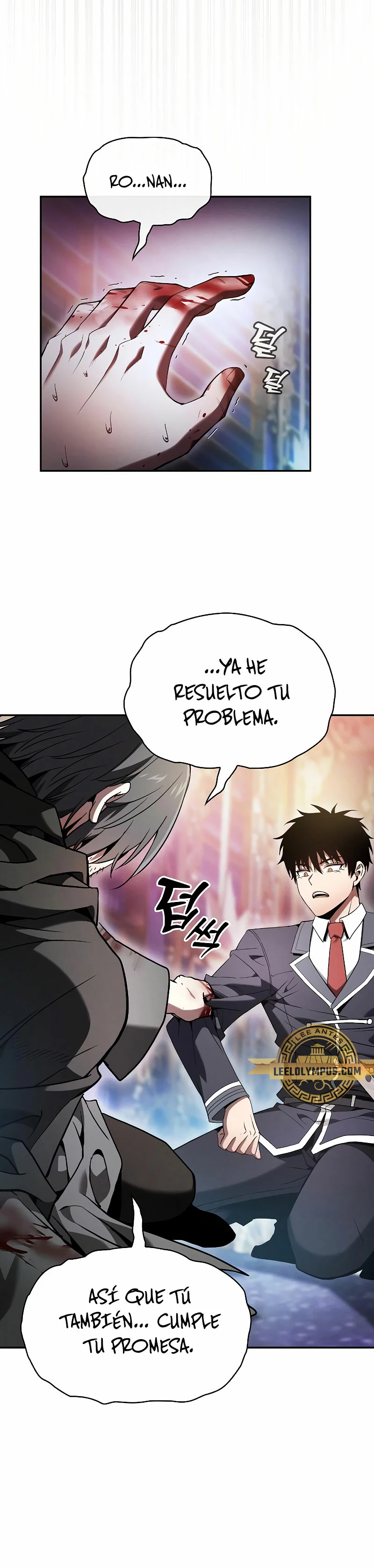 El maestro de la espada Genio de la academia Capitulo 56 página 44