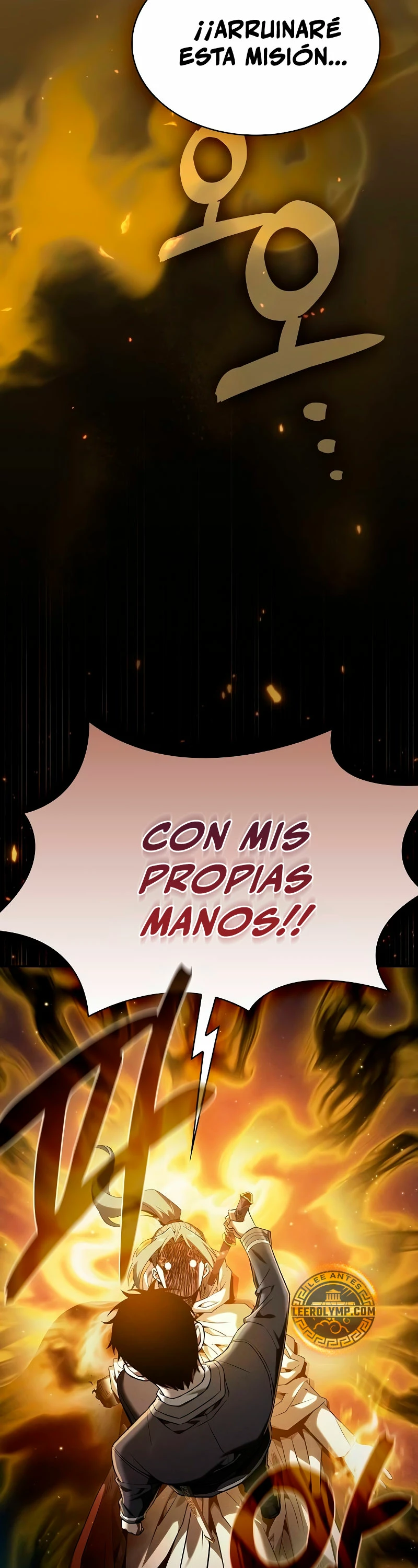 El maestro de la espada Genio de la academia Capitulo 65 página 5