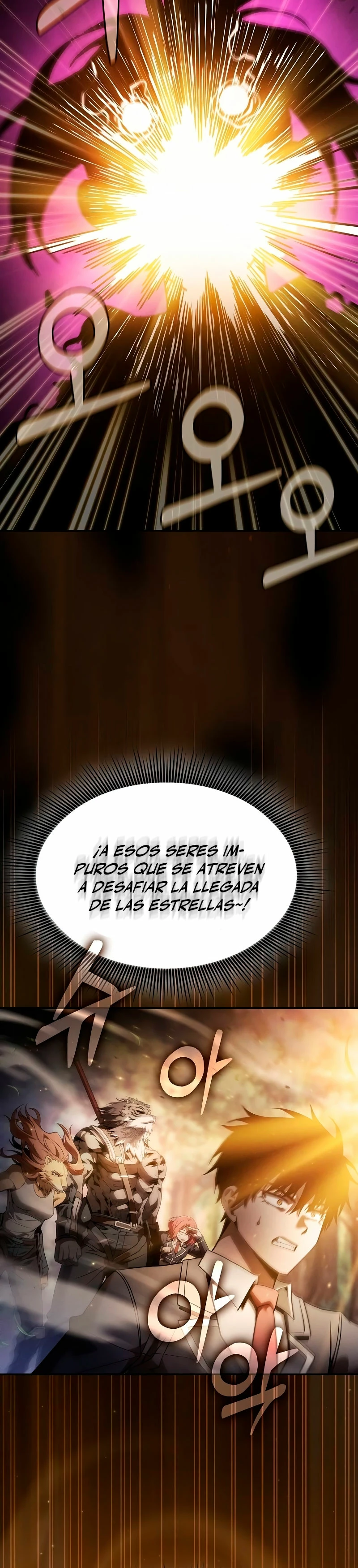 El maestro de la espada Genio de la academia Capitulo 67 página 23