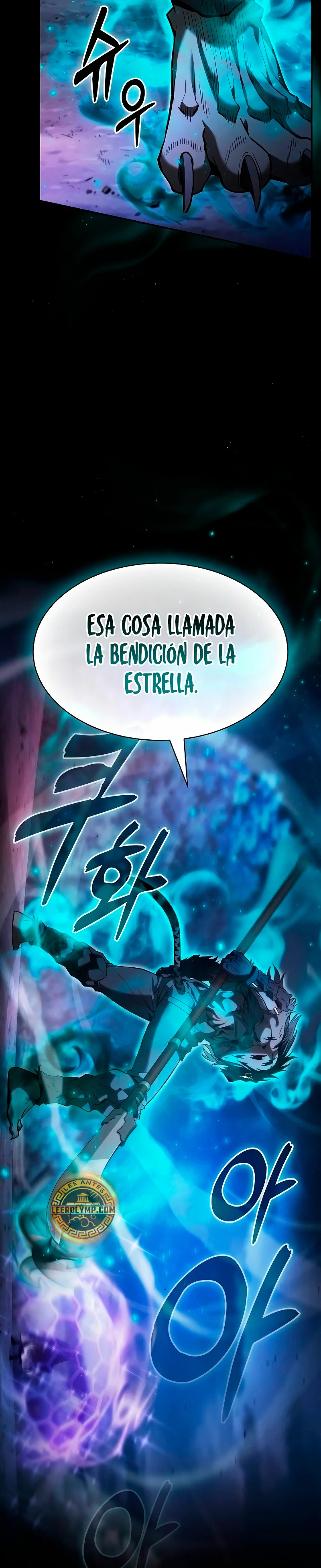 El maestro de la espada Genio de la academia Capitulo 69 página 18