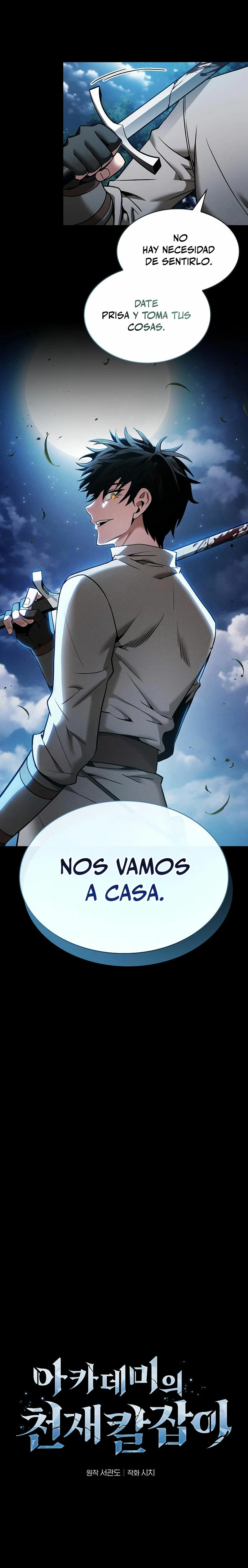 El maestro de la espada Genio de la academia Capitulo 7 página 11