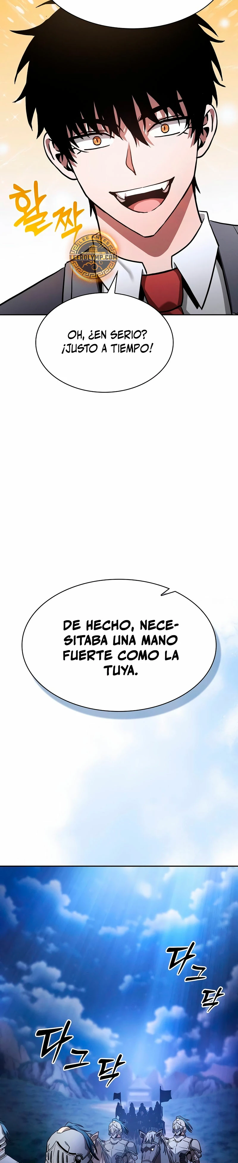 El maestro de la espada Genio de la academia Capitulo 70 página 11