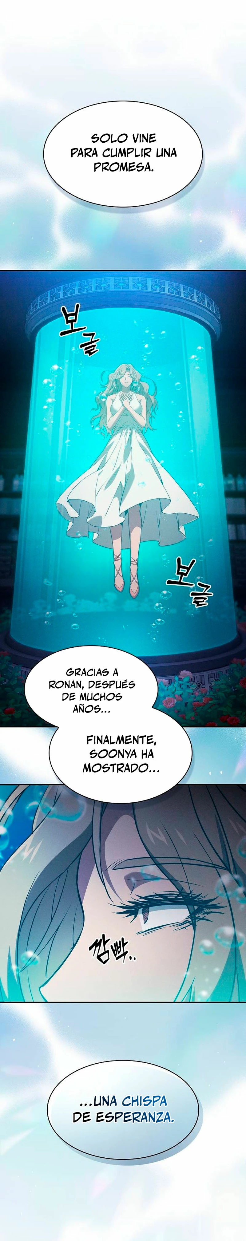 El maestro de la espada Genio de la academia Capitulo 73 página 7