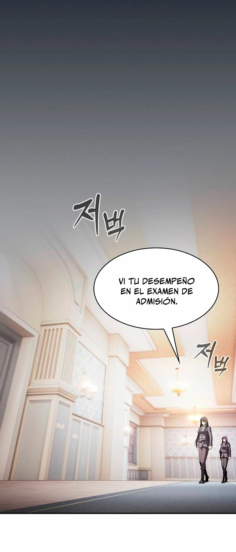 El maestro de la espada Genio de la academia Capitulo 76 página 24