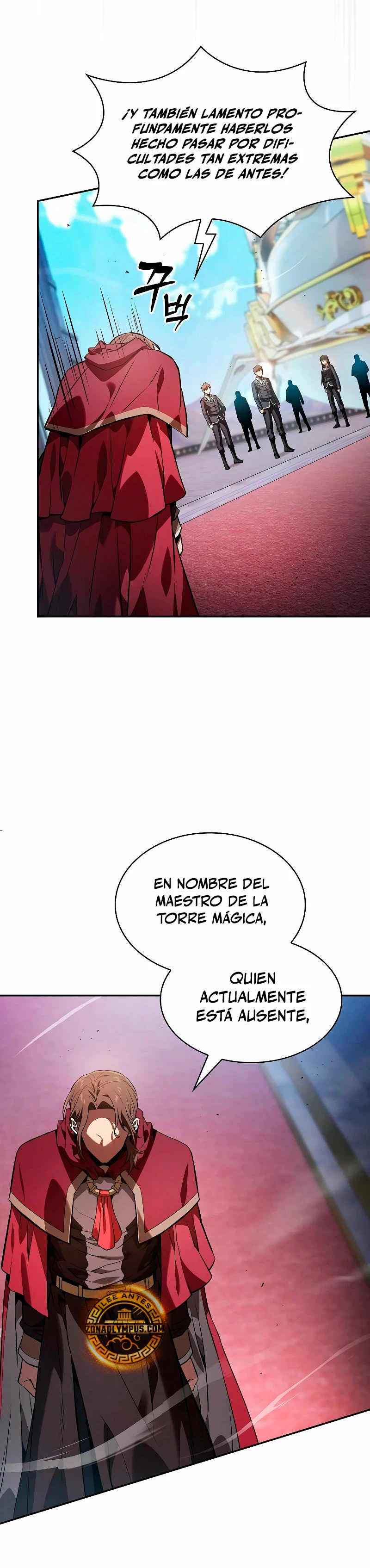 El maestro de la espada Genio de la academia Capitulo 77 página 25