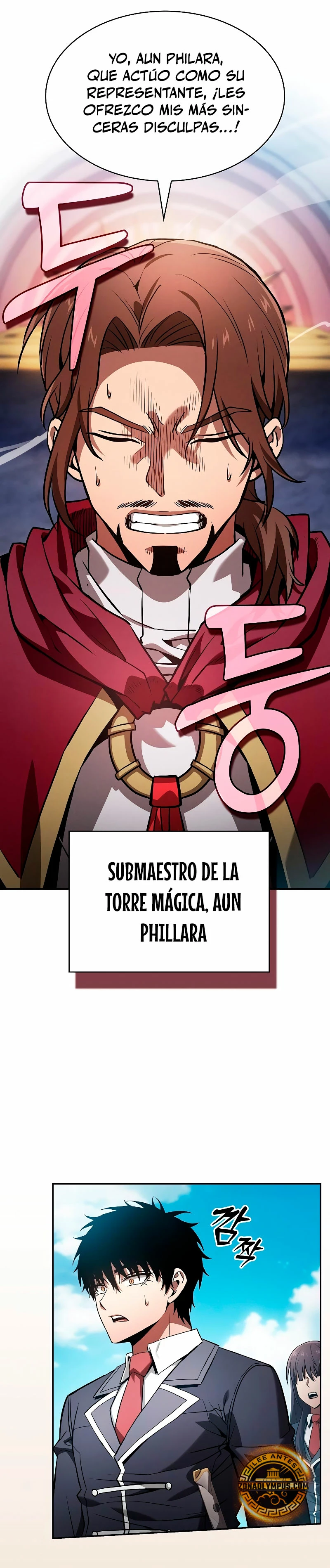 El maestro de la espada Genio de la academia Capitulo 77 página 26