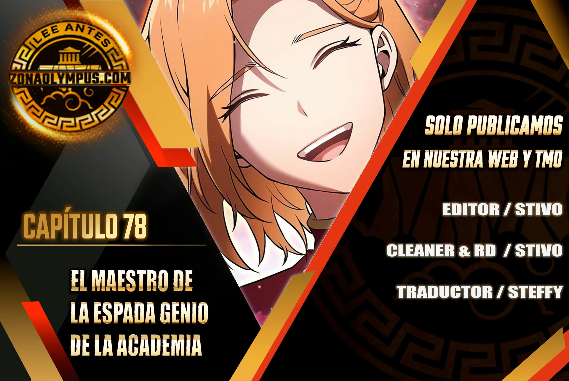 El maestro de la espada Genio de la academia Capitulo 78 página 2