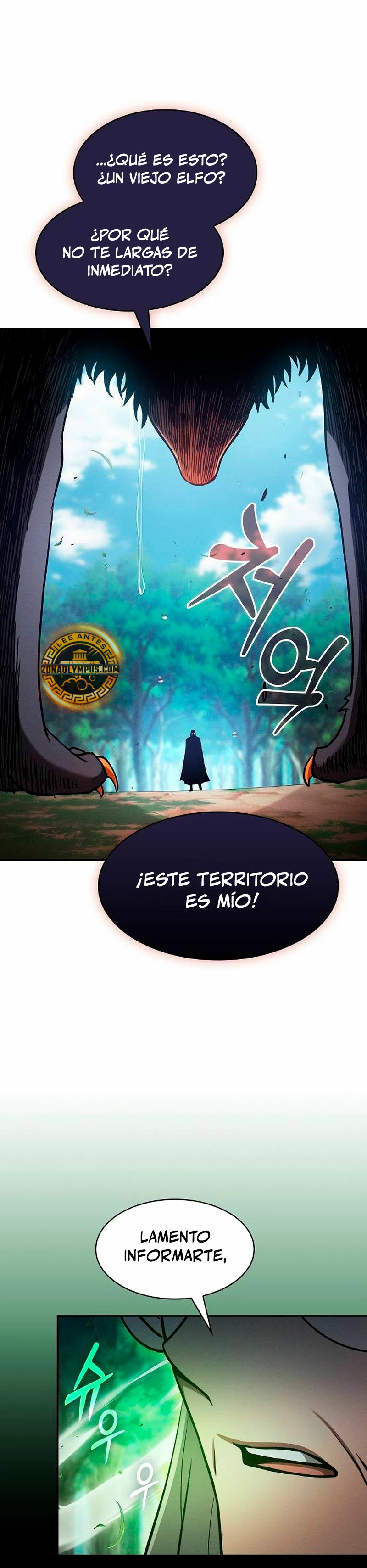 El maestro de la espada Genio de la academia Capitulo 79 página 14