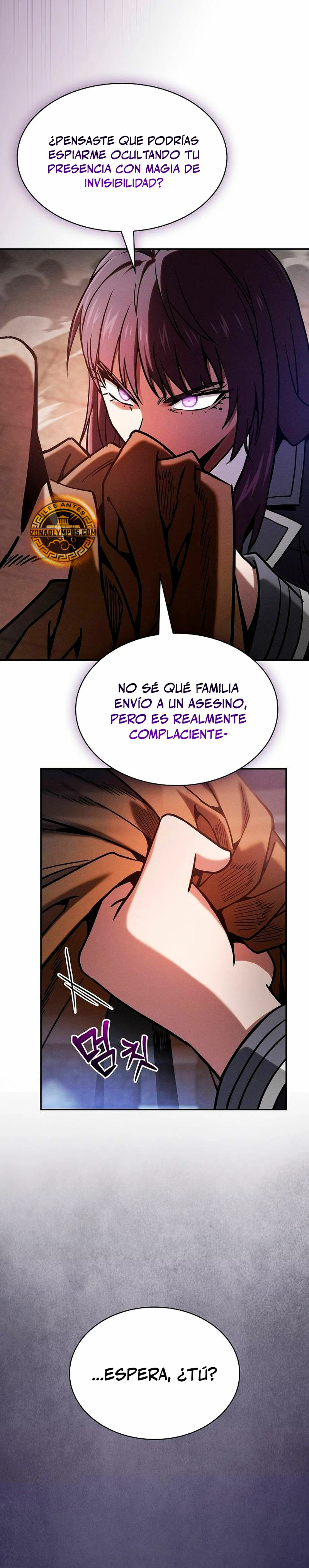 El maestro de la espada Genio de la academia Capitulo 80 página 15