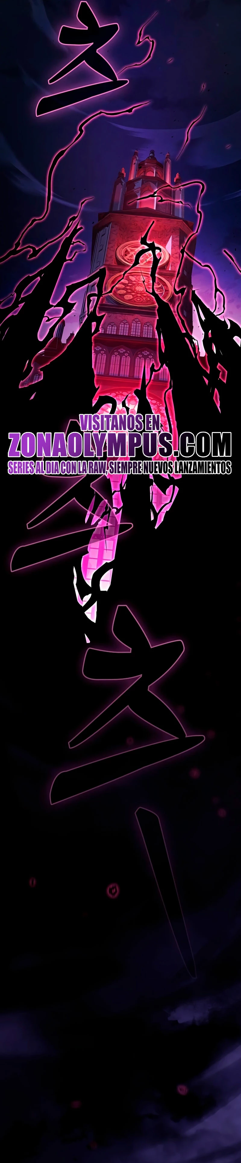 El maestro de la espada Genio de la academia Capitulo 83 página 55