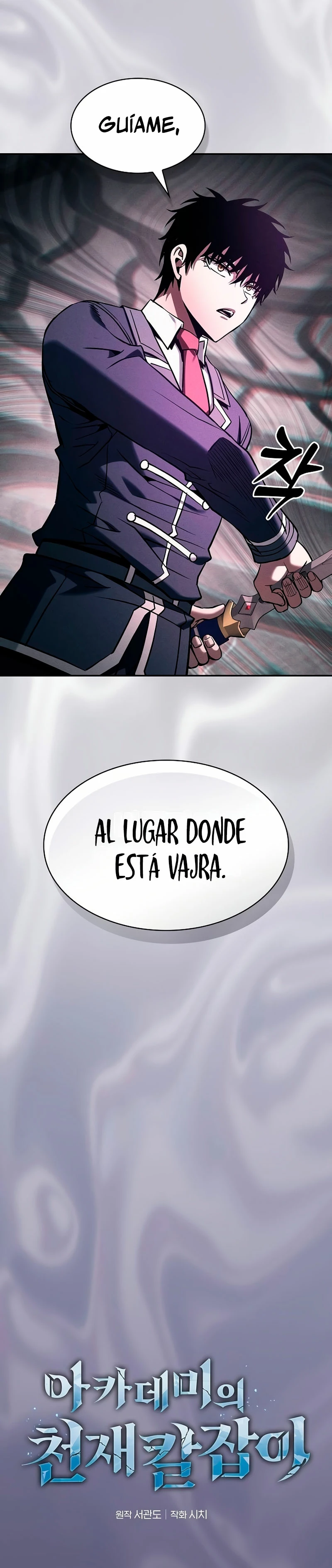 El maestro de la espada Genio de la academia Capitulo 84 página 11