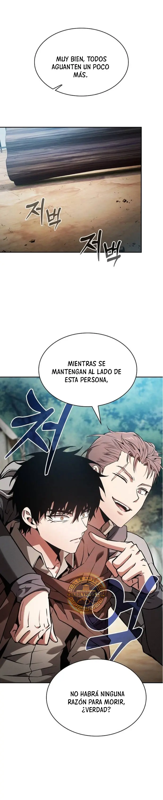 El maestro de la espada Genio de la academia Capitulo 87 página 32