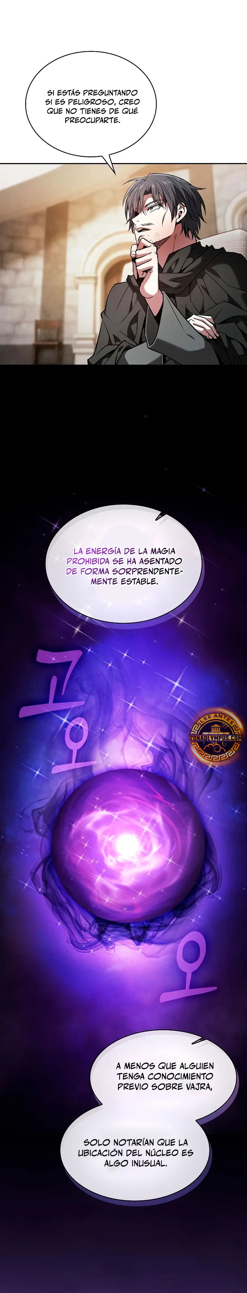 El maestro de la espada Genio de la academia Capitulo 92 página 22