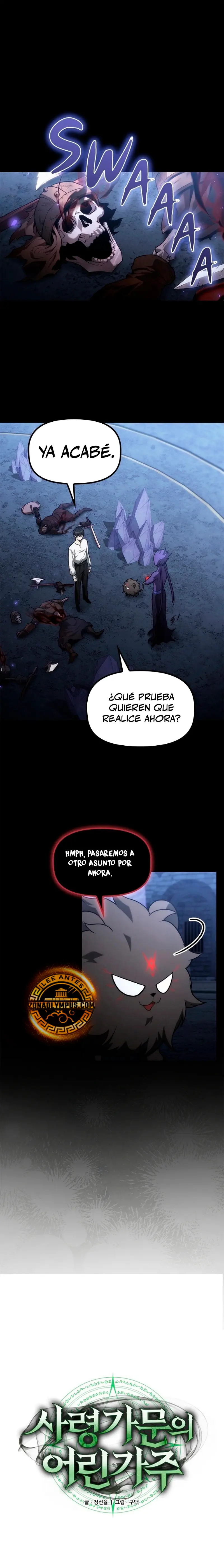 El Joven Heredero de la Familia de Nigromantes Capitulo 16 página 3