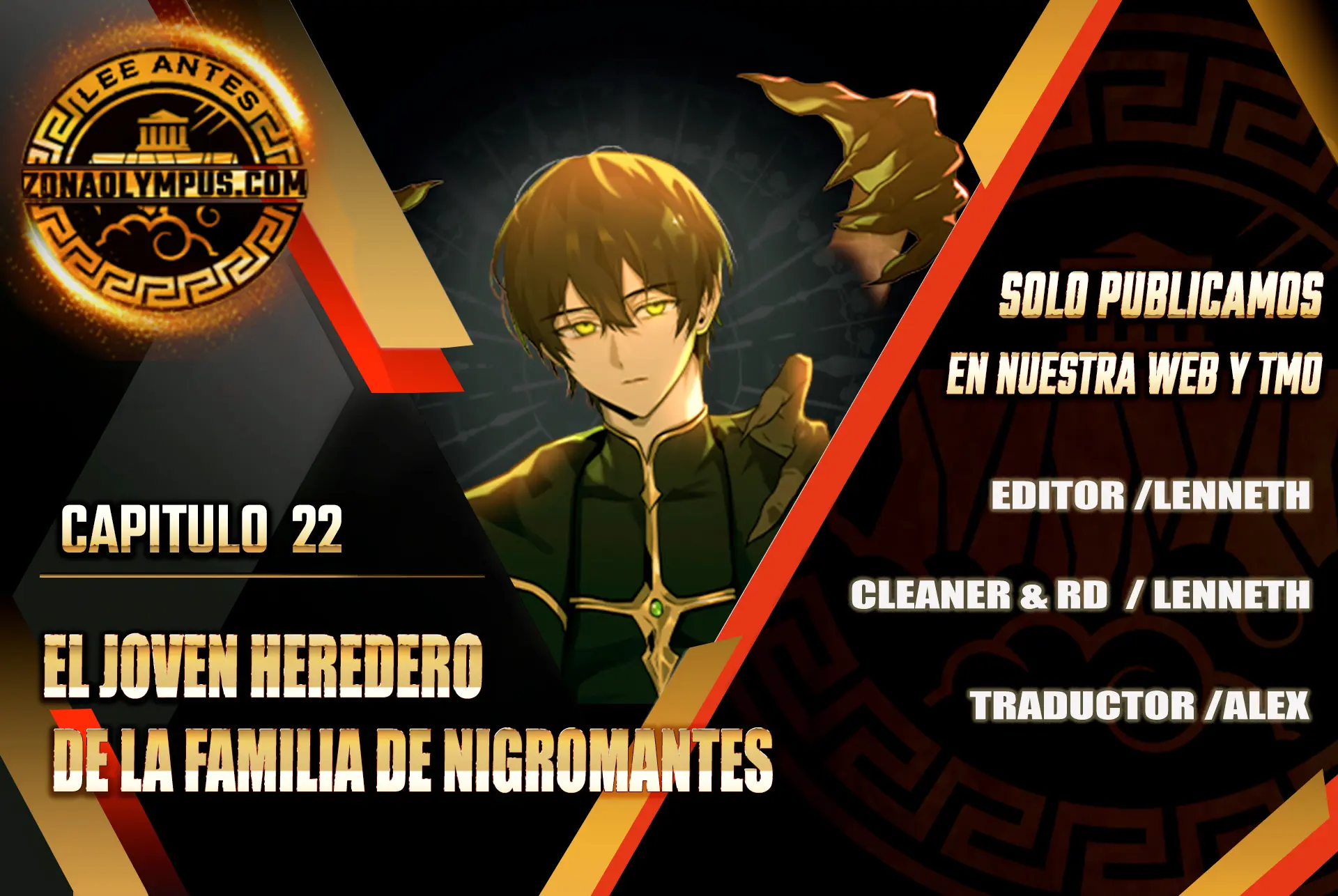 El Joven Heredero de la Familia de Nigromantes Capitulo 22 página 2