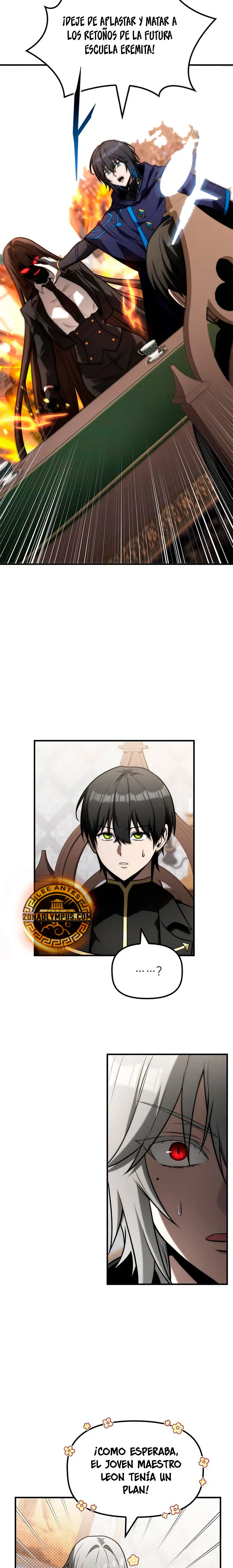 El Joven Heredero de la Familia de Nigromantes Capitulo 22 página 4