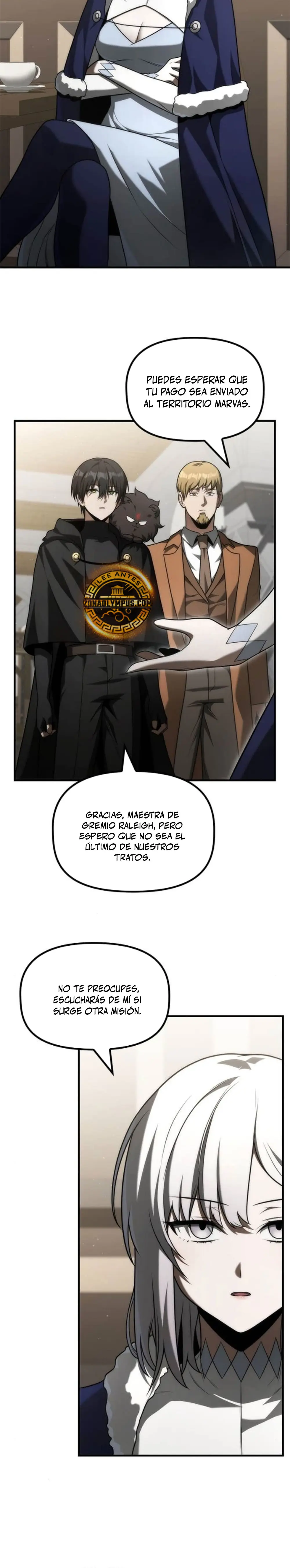 El Joven Heredero de la Familia de Nigromantes Capitulo 33 página 6