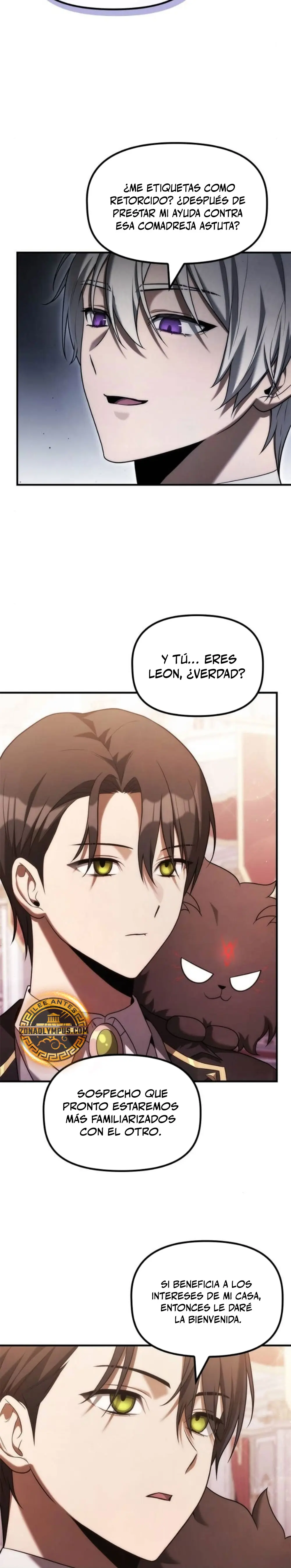 El Joven Heredero de la Familia de Nigromantes Capitulo 37 página 5