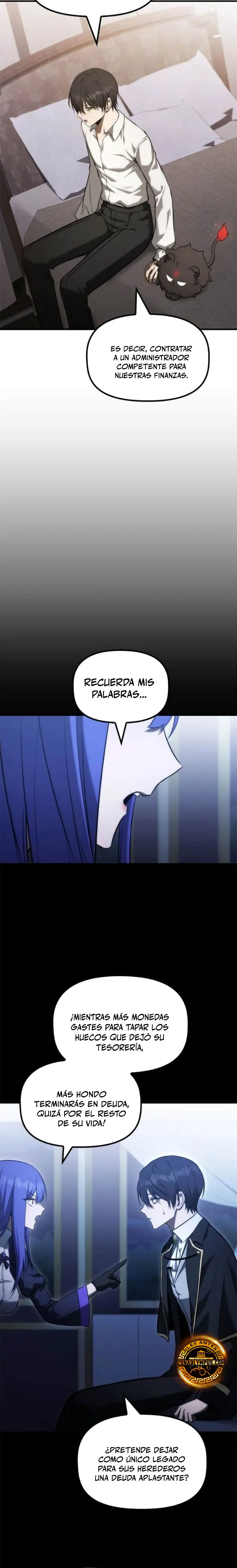 El Joven Heredero de la Familia de Nigromantes Capitulo 40 página 16