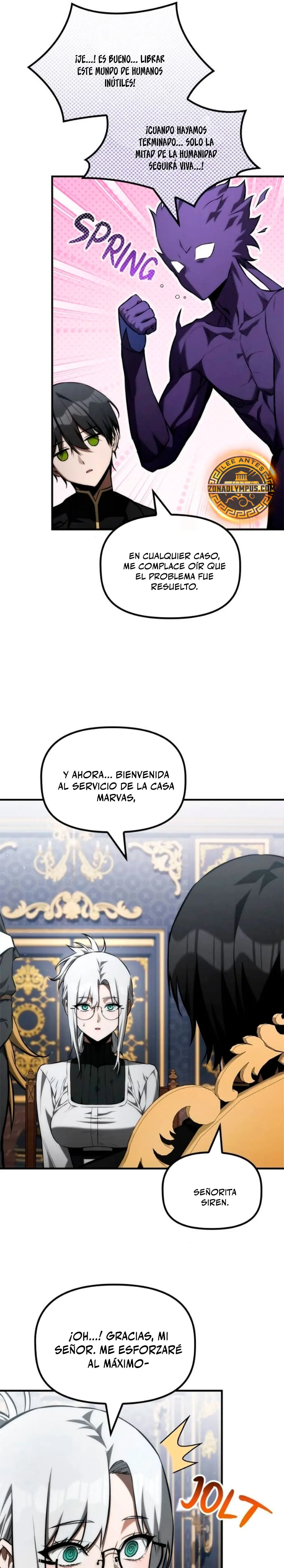 El Joven Heredero de la Familia de Nigromantes Capitulo 45 página 17