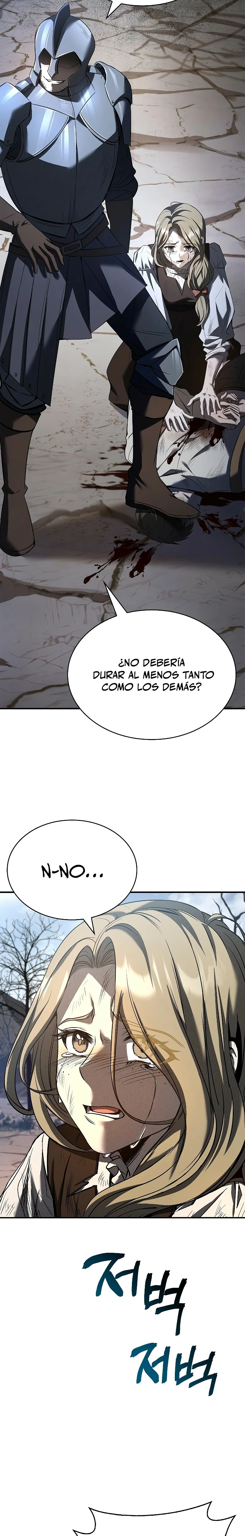 La noche de los herejes desalmados Capitulo 1 página 14