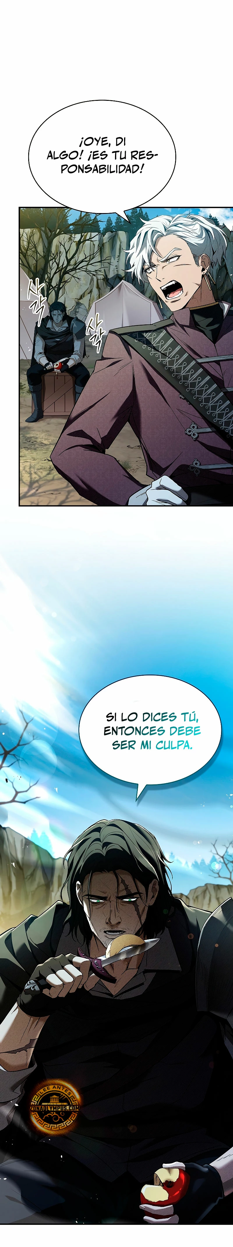 La noche de los herejes desalmados Capitulo 13 página 4
