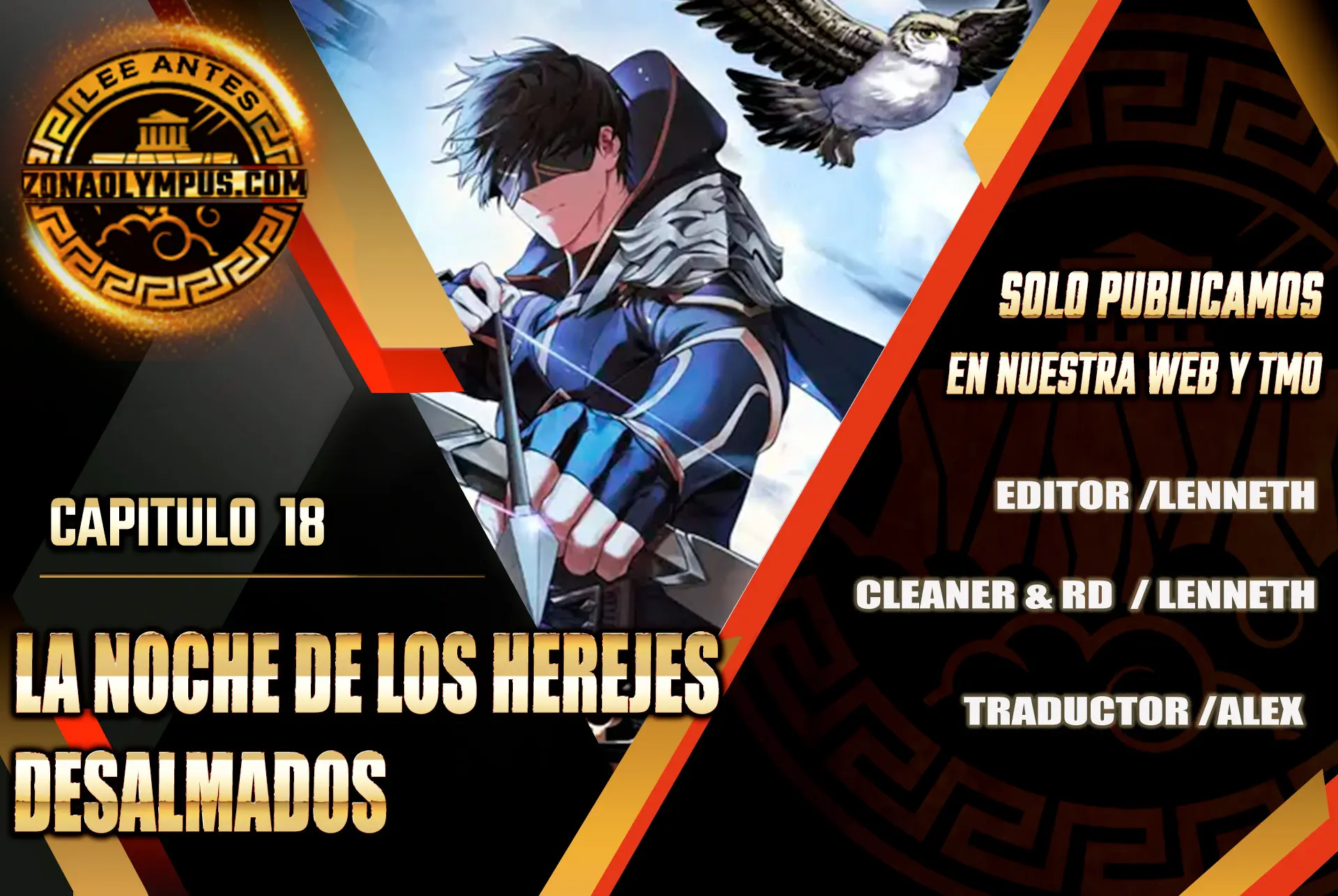 La noche de los herejes desalmados Capitulo 18 página 2