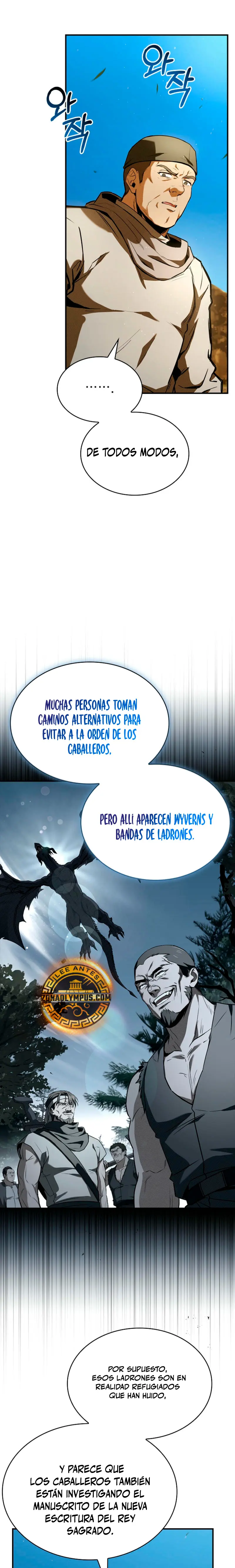 La noche de los herejes desalmados Capitulo 22 página 5