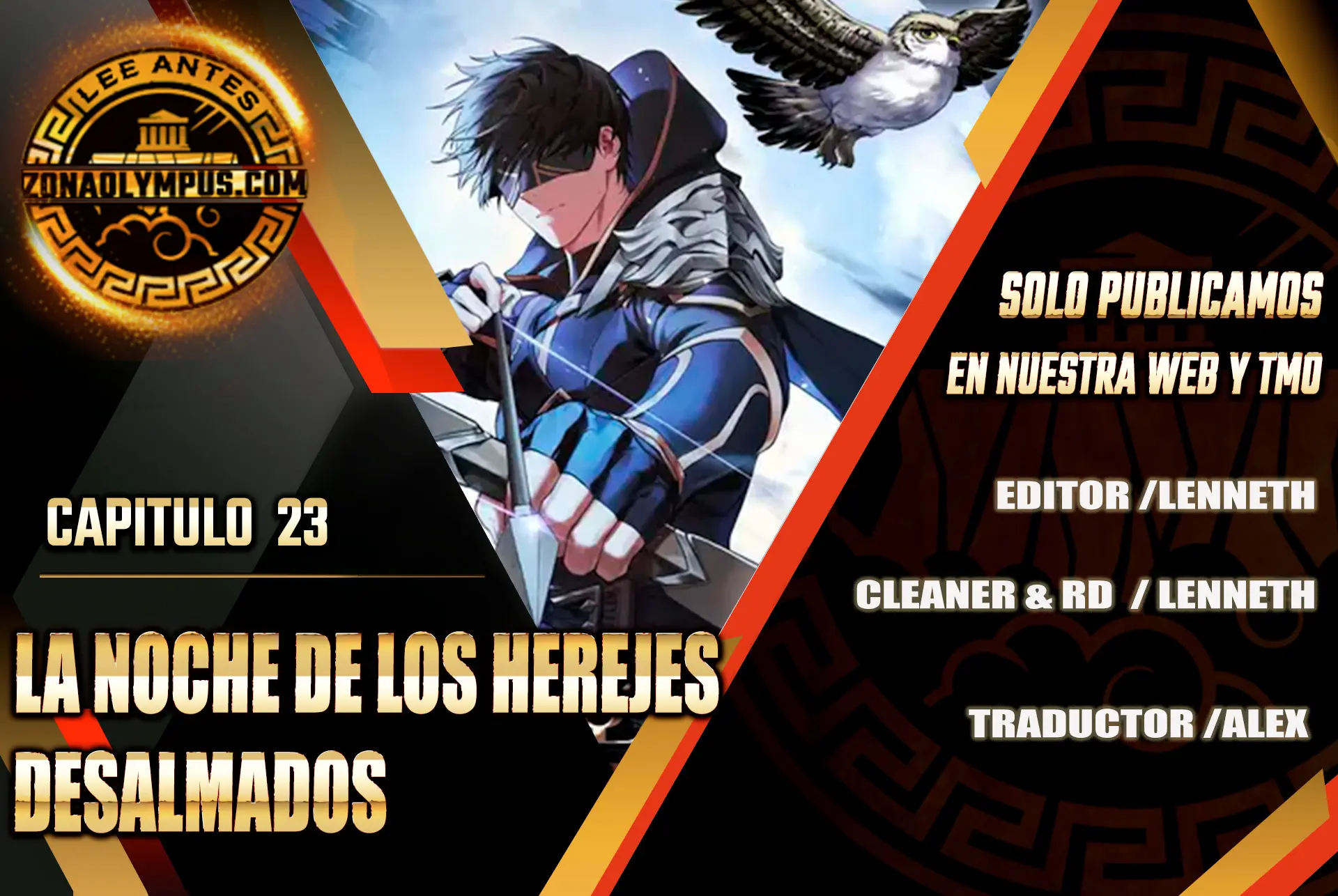 La noche de los herejes desalmados Capitulo 23 página 2
