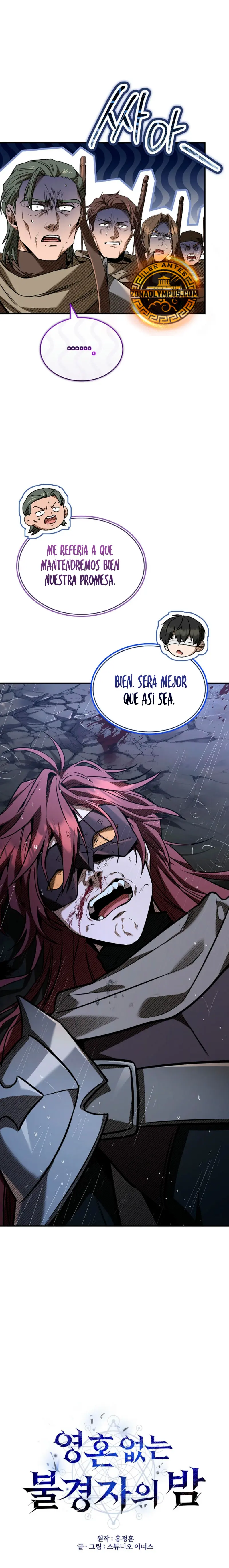 La noche de los herejes desalmados Capitulo 30 página 6