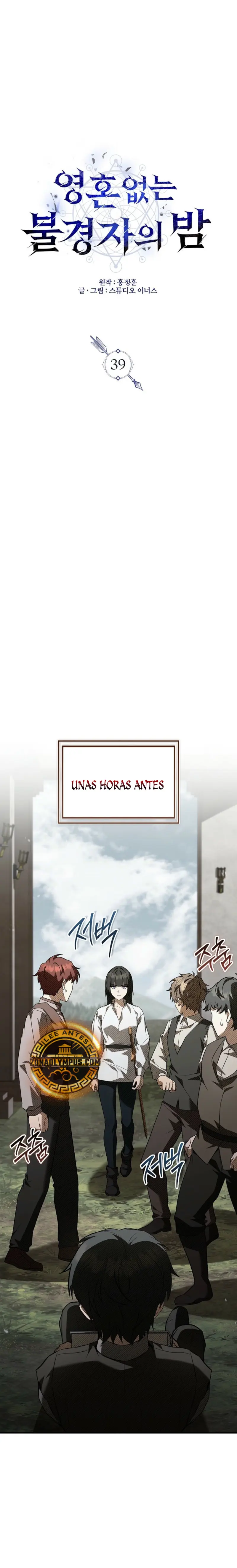 La noche de los herejes desalmados Capitulo 39 página 2
