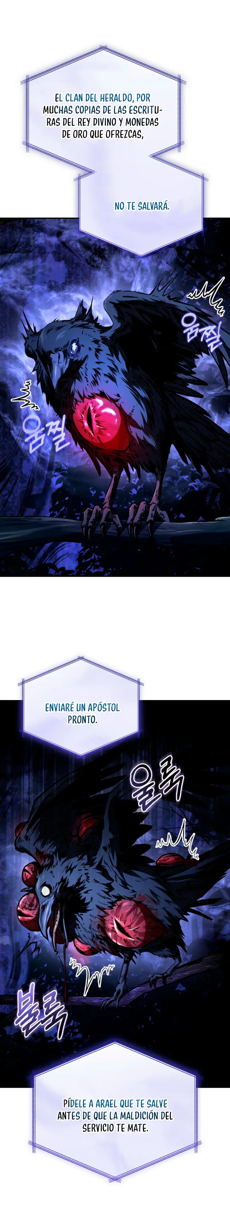 La noche de los herejes desalmados Capitulo 48 página 11
