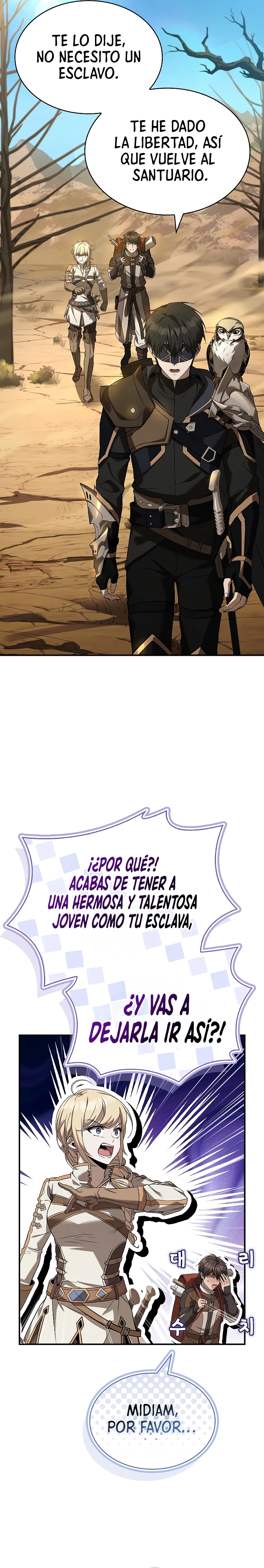 La noche de los herejes desalmados Capitulo 7 página 33
