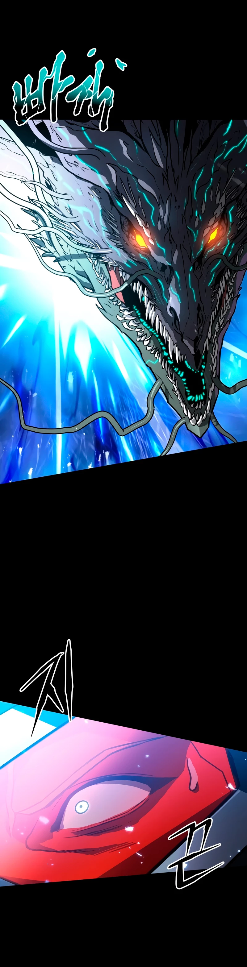 Asesino de Dragones Capitulo 1 página 13