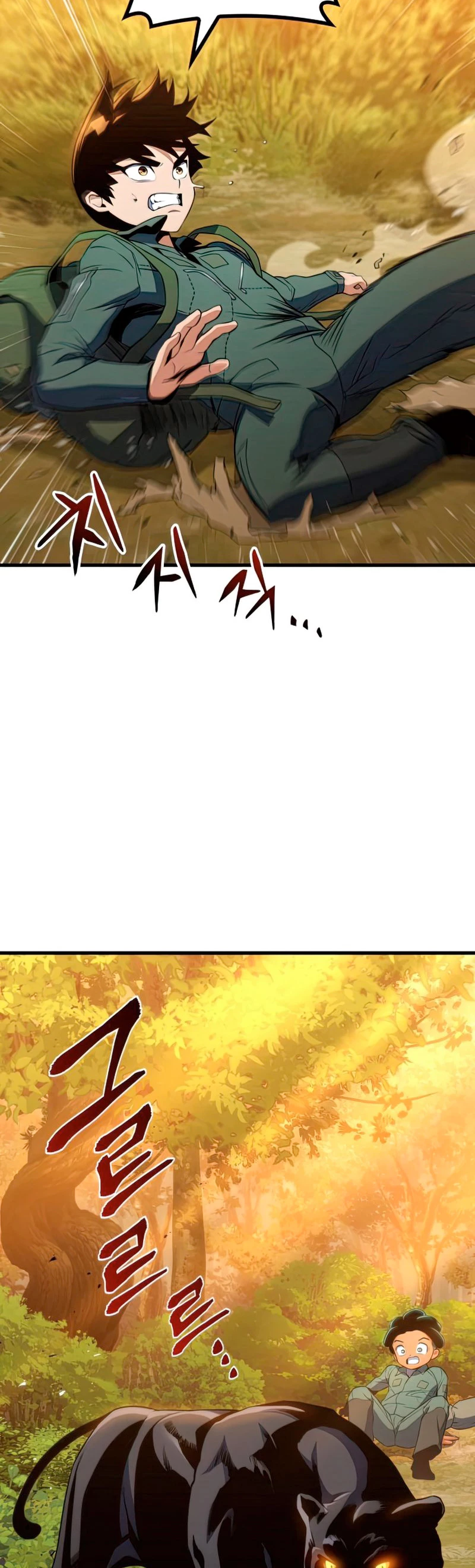 Asesino de Dragones Capitulo 10 página 55