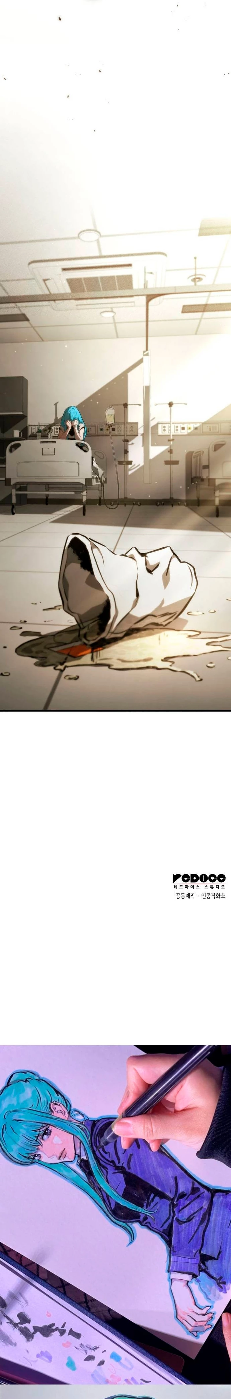 Asesino de Dragones Capitulo 100 página 32