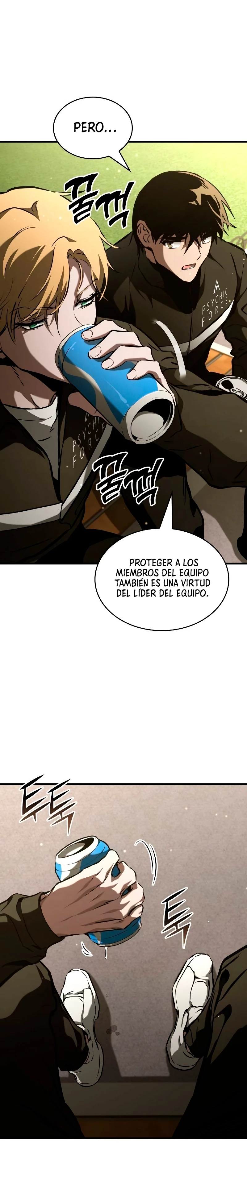 Asesino de Dragones Capitulo 101 página 5
