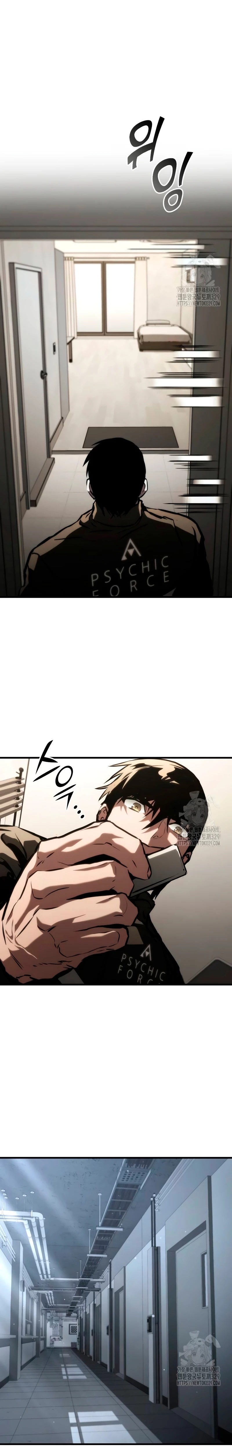Asesino de Dragones Capitulo 104 página 4