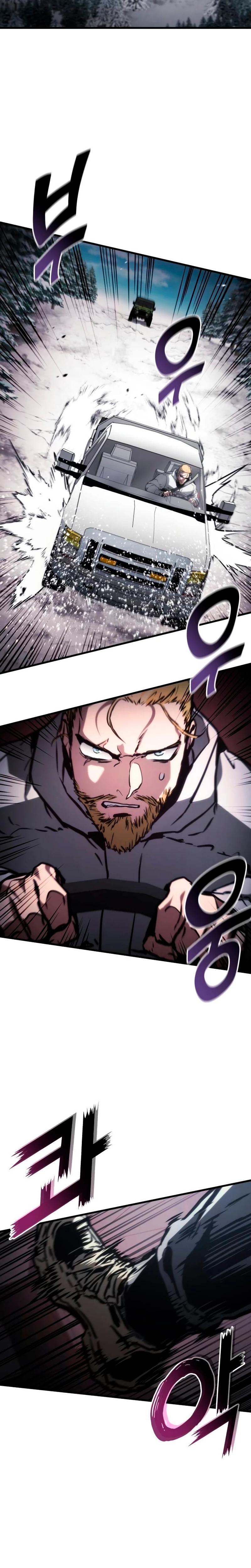 Asesino de Dragones Capitulo 106 página 20