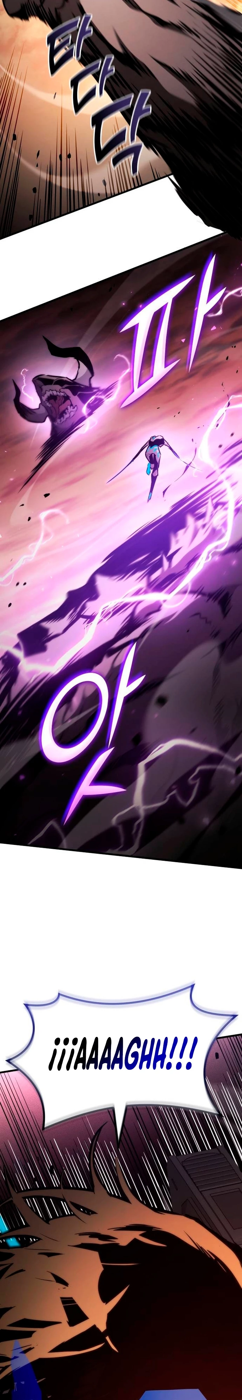 Asesino de Dragones Capitulo 108 página 5