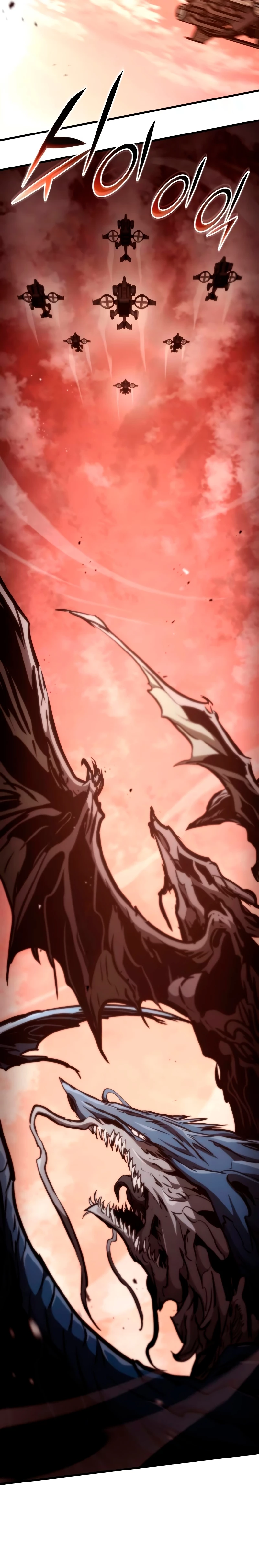 Asesino de Dragones Capitulo 110 página 27