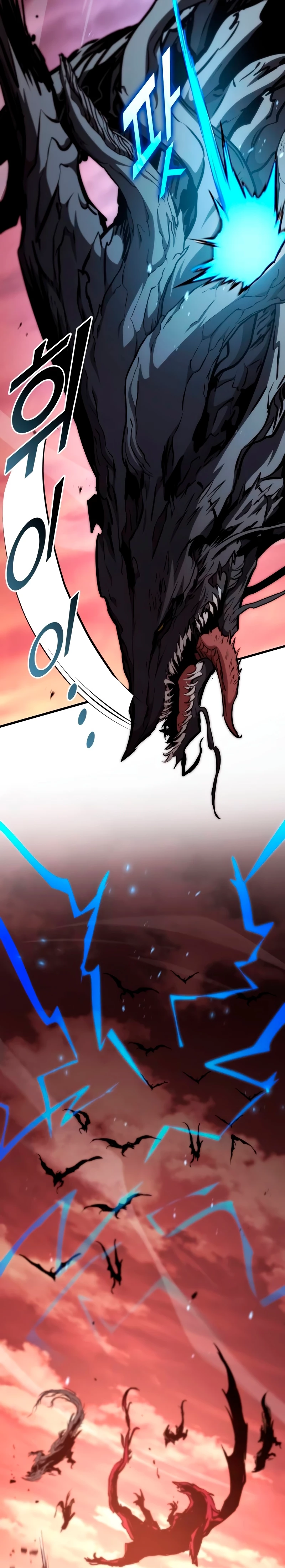 Asesino de Dragones Capitulo 110 página 34