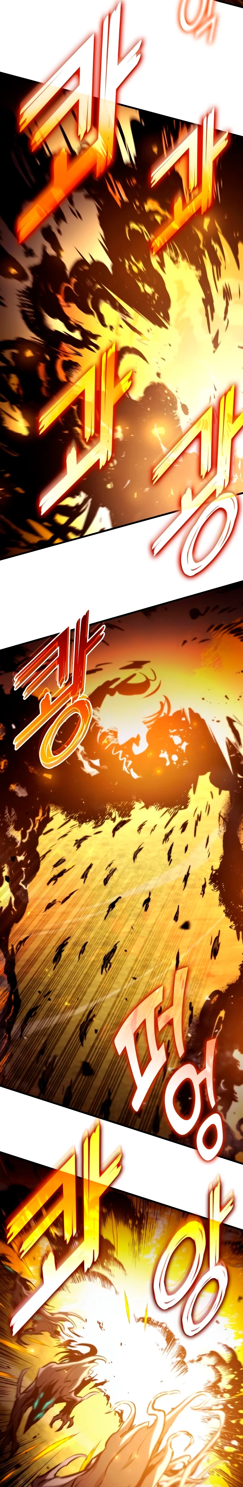Asesino de Dragones Capitulo 110 página 6