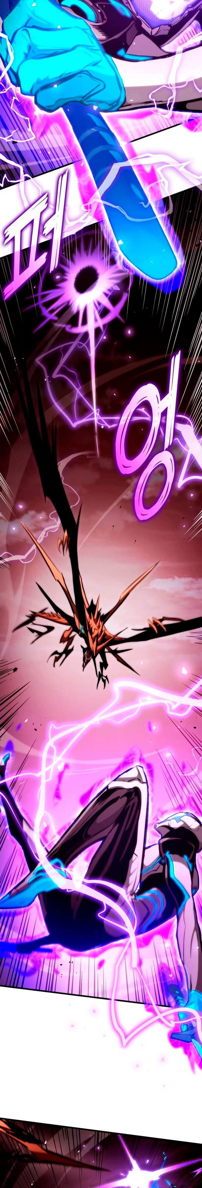 Asesino de Dragones Capitulo 111 página 5