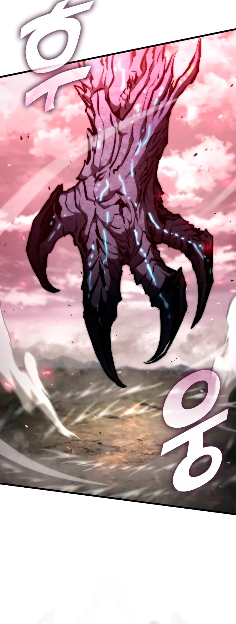 Asesino de Dragones Capitulo 112 página 6