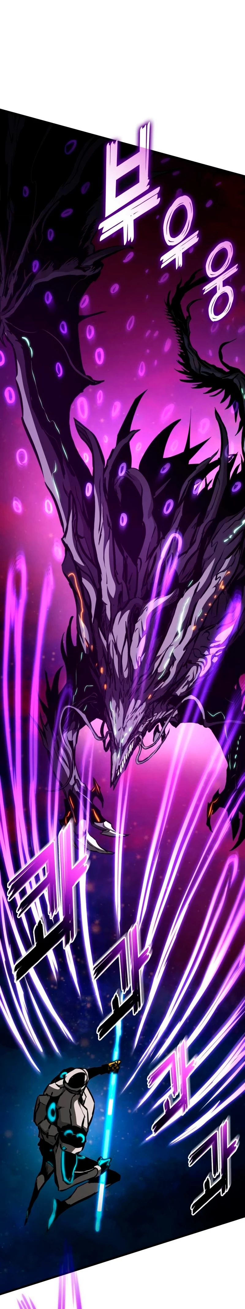 Asesino de Dragones Capitulo 113 página 27