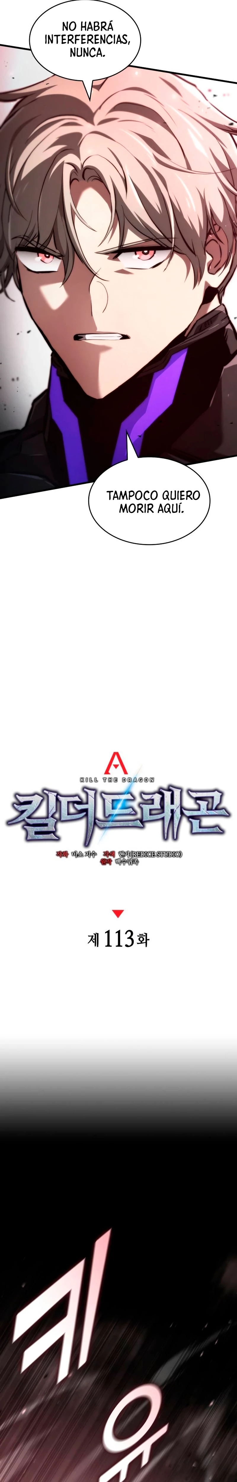 Asesino de Dragones Capitulo 113 página 5
