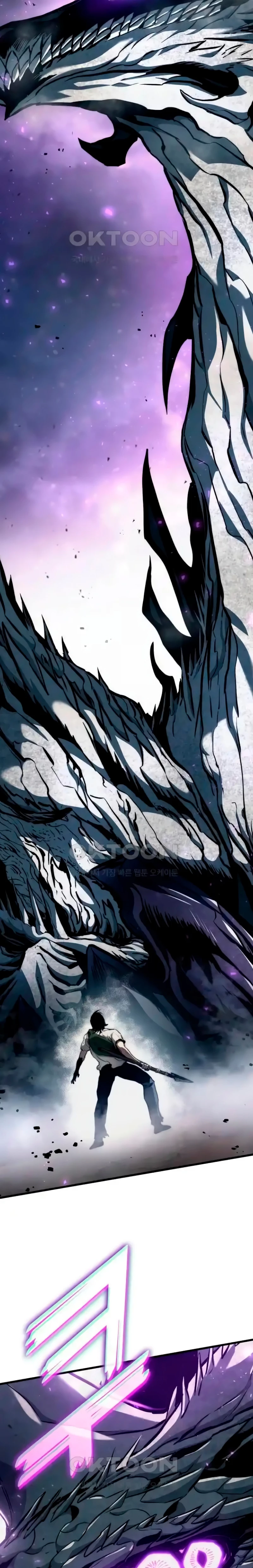 Asesino de Dragones Capitulo 116 página 14