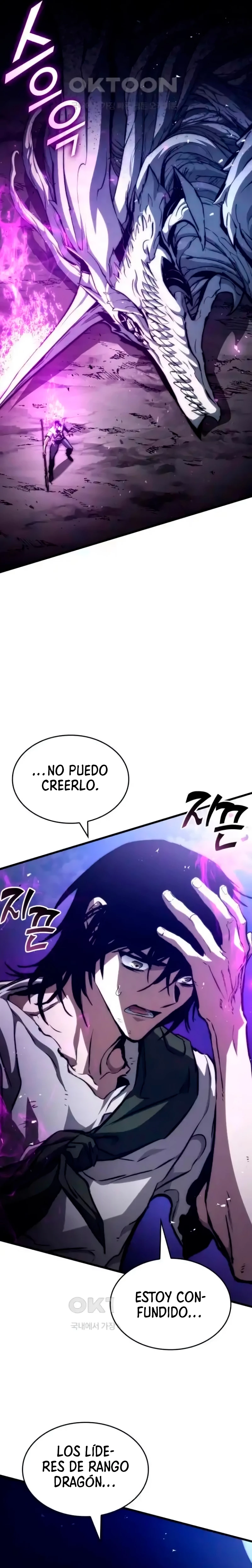 Asesino de Dragones Capitulo 116 página 31