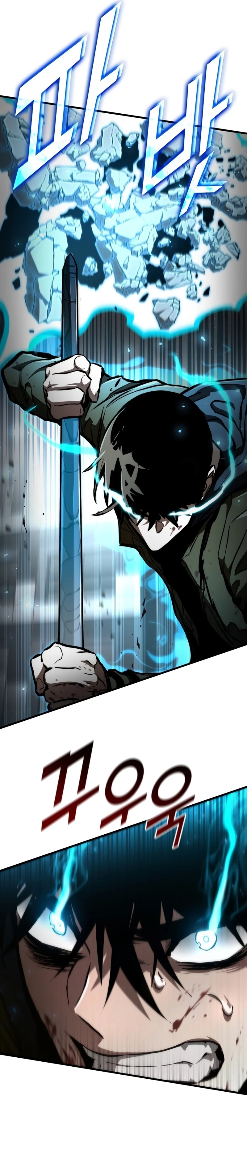 Asesino de Dragones Capitulo 119 página 17
